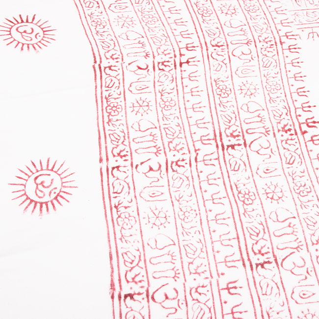 (65cm×170cm)インド ヒンドゥー教の薄ラムナミスカーフ - 白×赤 5 - 端部分です。