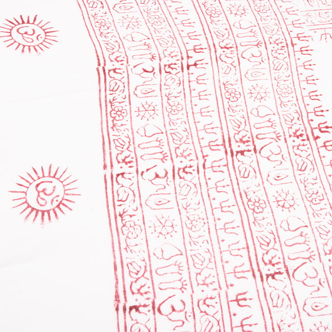 (65cm×170cm)インド ヒンドゥー教の薄ラムナミスカーフ - 白×赤 5 - 端部分です。