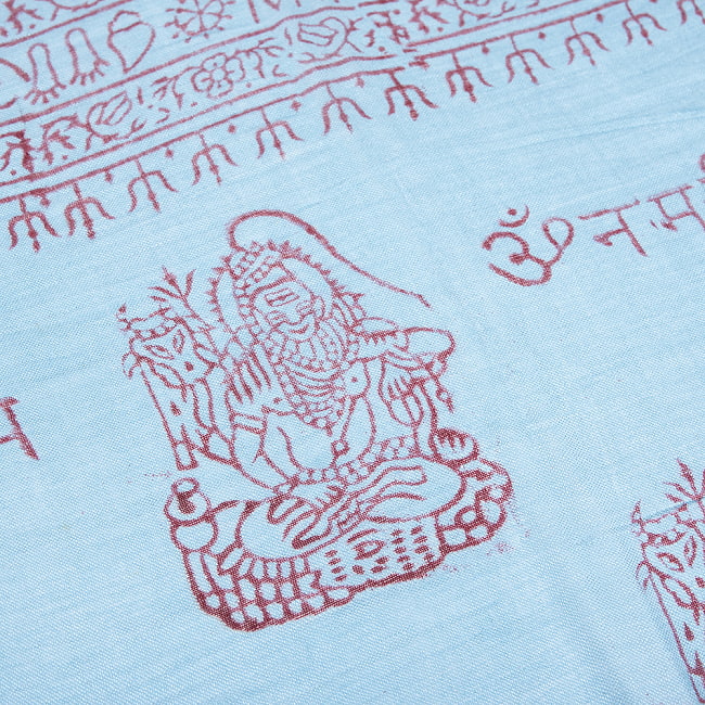 (65cm×170cm)インド ヒンドゥー教の薄ラムナミスカーフ - 水色 4 - 中央部分です。