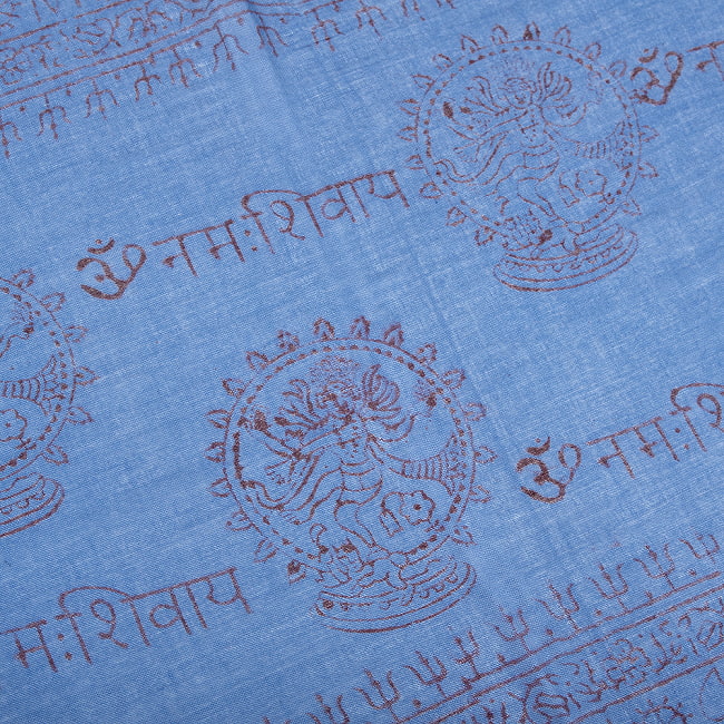 (65cm×170cm)インド ヒンドゥー教の薄ラムナミスカーフ - 青 4 - 中央部分です。