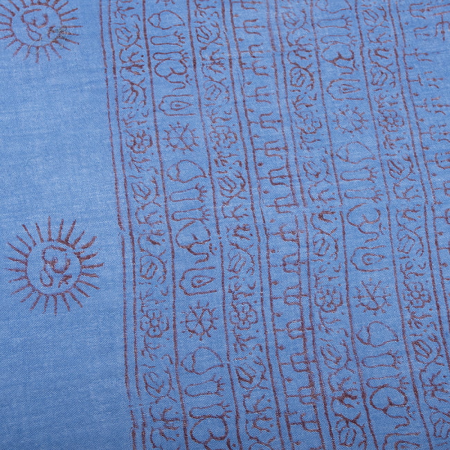 (65cm×170cm)インド ヒンドゥー教の薄ラムナミスカーフ - 青 5 - 端部分です。