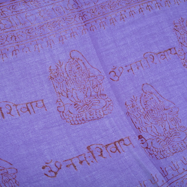 (65cm×170cm)インド ヒンドゥー教の薄ラムナミスカーフ - 紫 4 - 中央部分です。