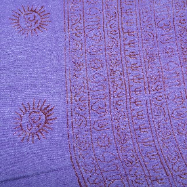 (65cm×170cm)インド ヒンドゥー教の薄ラムナミスカーフ - 紫 5 - 端部分です。