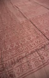 RAM-SIN-158の評価写真