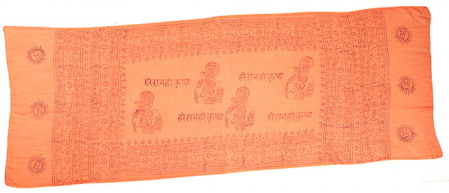 (65cm×170cm)インド ヒンドゥー教の薄ラムナミスカーフ 3 - 広げたところです。真ん中の神様柄はアソートでのお届けとなります。