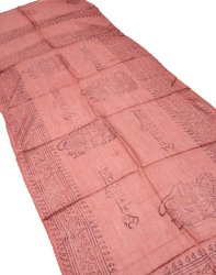 RAM-SIN-158の評価写真