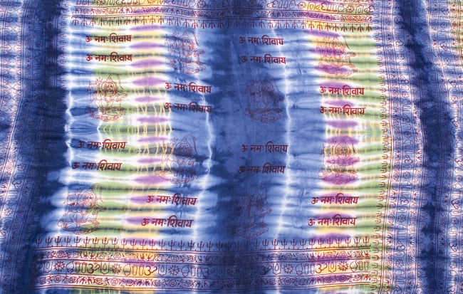 〔195cm*100cm〕ガネーシャ＆ヒンドゥー神様のタイダイサイケデリック布 - 青紫×紫×黄緑×黄色系 9 - こちらは【選択：B】神様やオーン柄アソートの例になります。