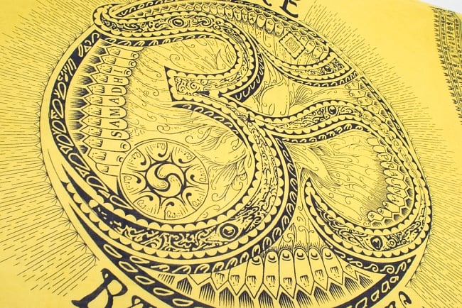 （205cm×100cm）ダイナミックオーンのラムナミ - イエロー 2 - 拡大写真です。美しいOMが映えます！