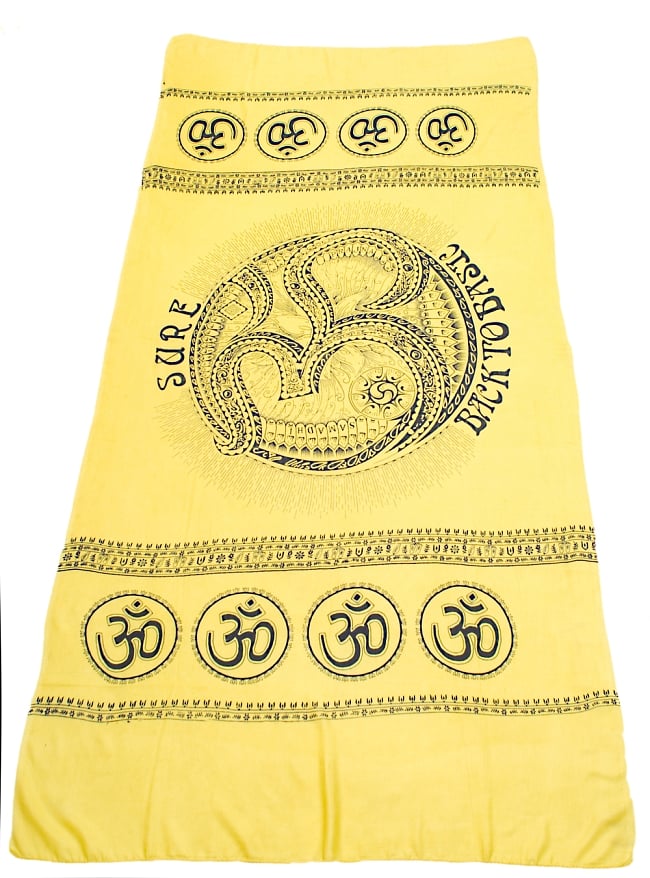 （205cm×100cm）ダイナミックオーンのラムナミ - イエロー 4 - 全体写真です。とても大きな布なのでソファーカバーなどのインテリアファブリックへもお勧めです！