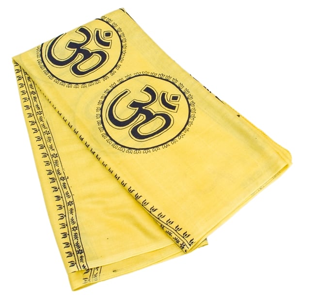 （205cm×100cm）ダイナミックオーンのラムナミ - イエロー 5 - 薄いのでコンパクトに折りたためます。