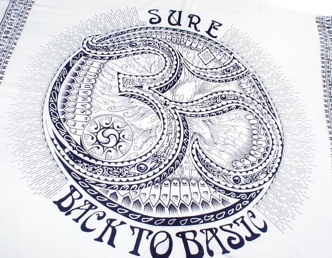 (205cm×100cm)ダイナミックオーンのラムナミ - ホワイト 2 - 拡大写真です。美しいOMが映えます!