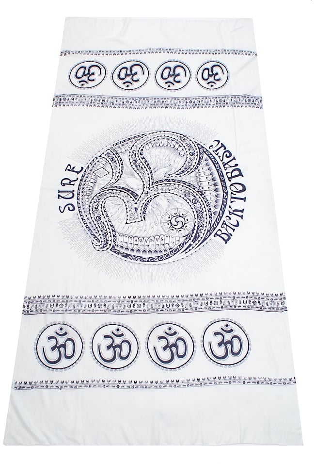 (205cm×100cm)ダイナミックオーンのラムナミ - ホワイト 4 - 全体写真です。とても大きな布なのでソファーカバーなどのインテリアファブリックへもお勧めです!