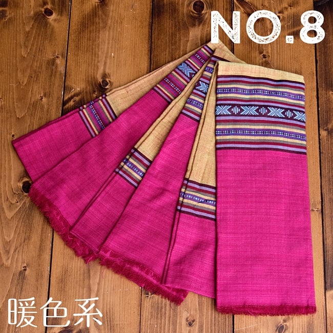 〔暖色系アソート〕ベトナム ターイ族の伝統手織りスカーフ・デコレーション布(切りっぱなし) 17 - 暖色系【No.8】は、このような中から当店でランダムで一枚選んでお送りいたします。