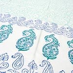 ウッドブロックのパステルルンギー - 紺＊緑の商品写真