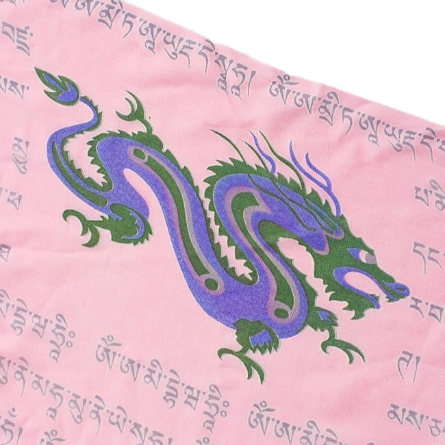 (190cm×100cm)チベット風ヴァジュラと龍の大きなストール -ピンク 2 - 柄の拡大です。