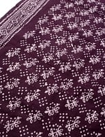 〔185cm*115cm〕インドのコットンバティック 伝統ろうけつ染め布 - 紫檀色の商品写真