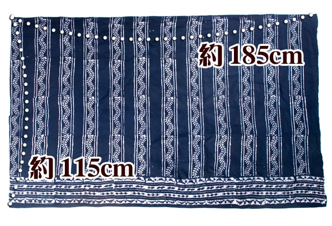〔185cm*115cm〕インドのコットンバティック 伝統ろうけつ染め布 - 紫檀色 8 - 平置きにした写真になります