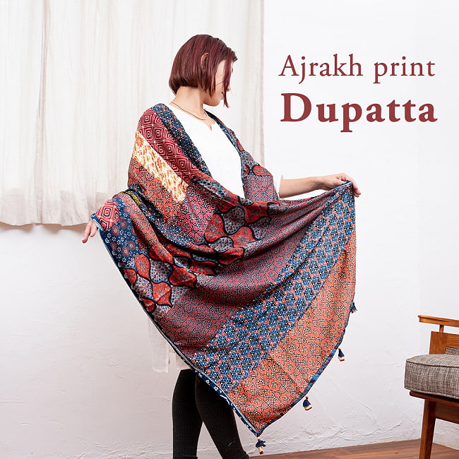 1点もの インドの伝統柄 アジュラックプリント ドゥパッタ ストール【約80cm×222cm】の写真1枚目です。アジュラック模様が美しいドゥパッタですスカーフ,ストール,アジュラック,ドゥパッタ,民族衣装,ショール,サルワールカミーズ,ターバン,
