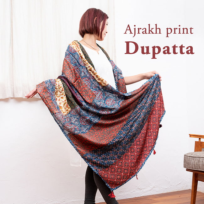 1点もの インドの伝統柄 アジュラックプリント ドゥパッタ ストール【約81cm×226cm】の写真1枚目です。アジュラック模様が美しいドゥパッタですスカーフ,ストール,アジュラック,ドゥパッタ,民族衣装,ショール,サルワールカミーズ,ターバン,