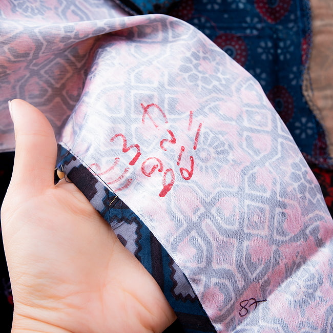 【インド品質】 1点もの インドの伝統柄 アジュラックプリント ドゥパッタ ストール【約76cm×224cm】 15 - 裏面にペン後があります