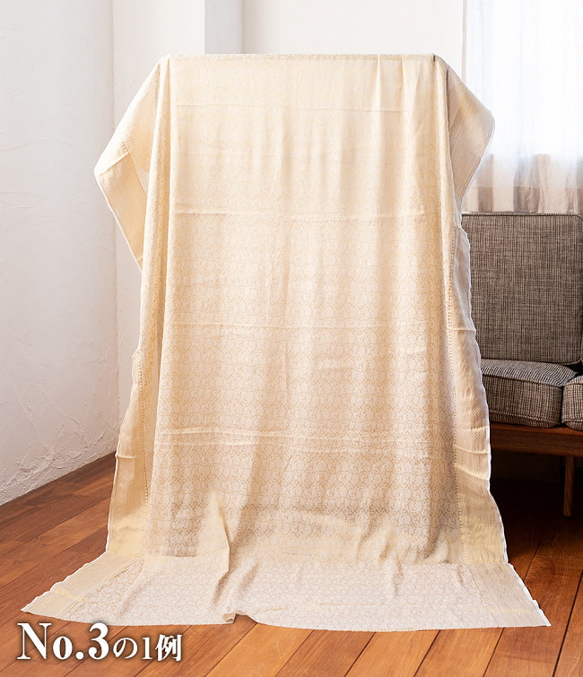 【アソート】　白地に金糸を織り込んだインドのドゥパッタ　約265cm×約115cm 21 - No.3アソートの例です。