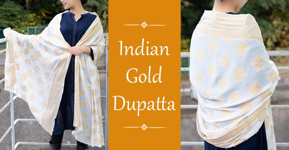 インドの金糸が美しいドゥパッタ