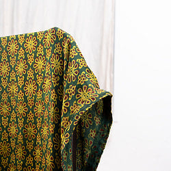 1点もの インドの伝統柄 アジュラックプリント ドゥパッタ ストール【約84cm×228cm】 - サブ4