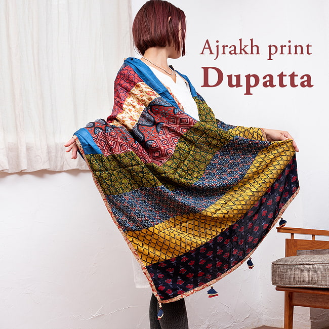 1点もの インドの伝統柄 アジュラックプリント ドゥパッタ ストール【約83cm×206cm】の写真1枚目です。アジュラック模様が美しいドゥパッタですスカーフ,ストール,アジュラック,ドゥパッタ,民族衣装,ショール,サルワールカミーズ,ターバン,