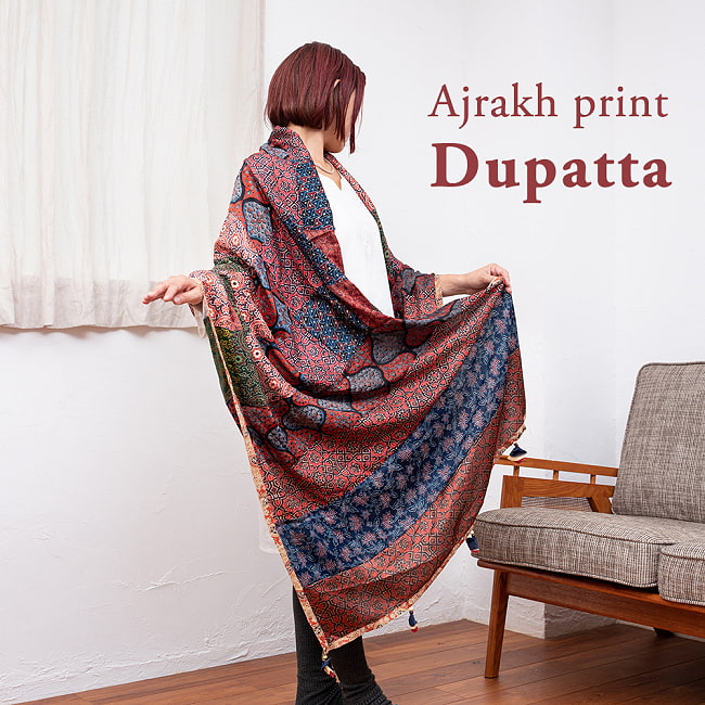1点もの インドの伝統柄 アジュラックプリント ドゥパッタ ストール【約85cm×215cm】の写真1枚目です。アジュラック模様が美しいドゥパッタですスカーフ,ストール,アジュラック,ドゥパッタ,民族衣装,ショール,サルワールカミーズ,ターバン,
