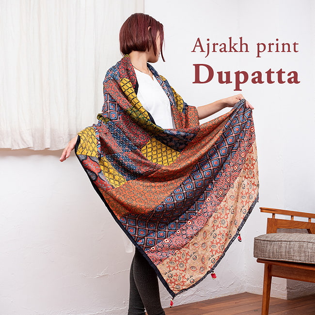 1点もの インドの伝統柄 アジュラックプリント ドゥパッタ ストール【約86cm×230cm】の写真1枚目です。アジュラック模様が美しいドゥパッタですスカーフ,ストール,アジュラック,ドゥパッタ,民族衣装,ショール,サルワールカミーズ,ターバン,