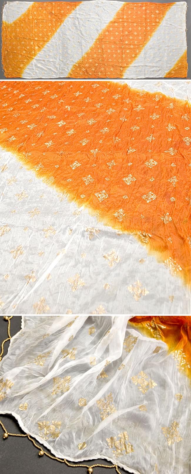 インドの薄ショール ドゥパッタ オレンジ の通販 送料無料 Tirakita Com