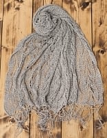 天然ネトルの手編みストールの商品写真