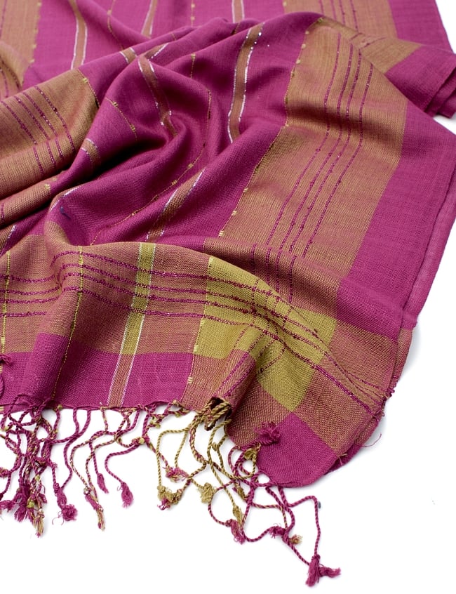 カラフルストライプスカーフ- - 紫×抹茶系 6 - フチ部分の写真です