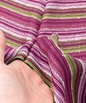 カラフルストライプスカーフ - 紫系の商品写真