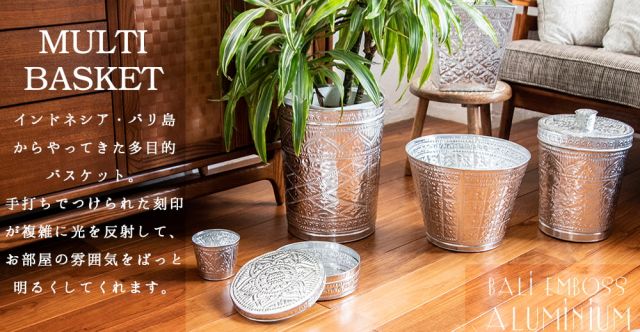 インド伝統唐草エンボスの花瓶 高さ 約13cm の通販 Tirakita Com