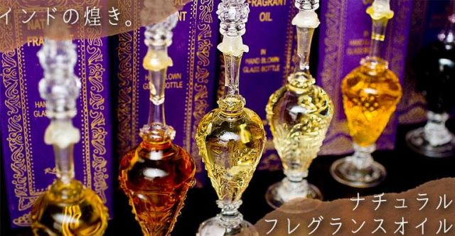 【15ml】谷に咲く百合(Lily of Valley) - ナチュラルフレグランスオイル の上部写真説明