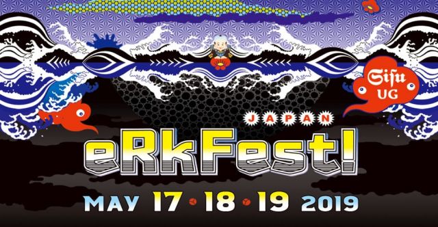 SpaceMandala  〜4Days Open Air Party〜【前売チケット】の上部写真説明