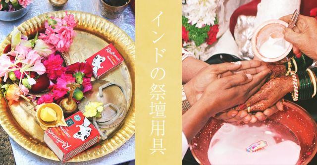 銅仕上げカトリ（小皿）　【直径：約13cm】の上部写真説明
