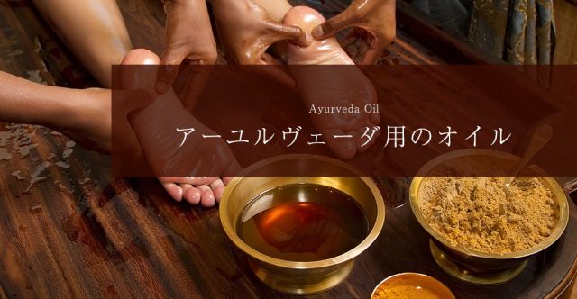 ＫＯＴＴＡＫＫＡＬ　コッタムチュカディ　チュルナム 100g - Kottamchukkadi Churnamの上部写真説明