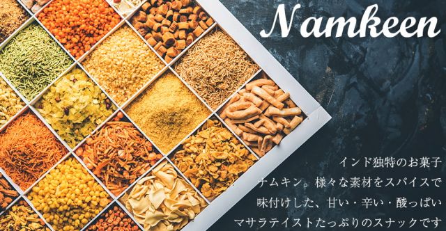 インドのお菓子  ソーン パブディ オレンジ味 - SOAN PAPDI ORANGE[Cheeda