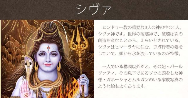 ぞうさん携帯立ての上部写真説明