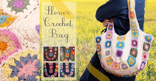 お花刺繍のショルダーバッグ【山型】グリーンの上部写真説明