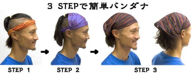 エスニックヘアバンド【緑】の上部写真説明