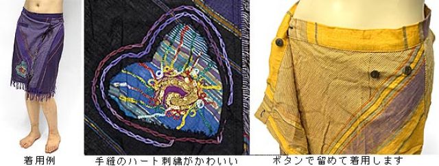刺繍入り巻きスカートの上部写真説明