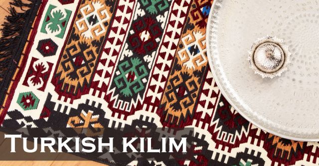 【全3色】トルコの伝統的な柄を織り込んだ　キリム　【70cm×1150cm】の上部写真説明