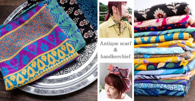 オールドサリーのスカーフ 約105cm×約105cm 【グリーン系】の上部写真説明