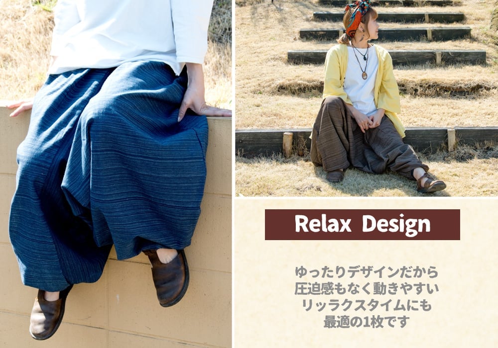ストライプ織りのコットンモモンガパンツ の通販 - TIRAKITA.COM