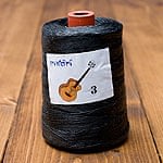 ワックスコード - 蝋引き糸 - 440g - 黒色[3番　細]の商品写真