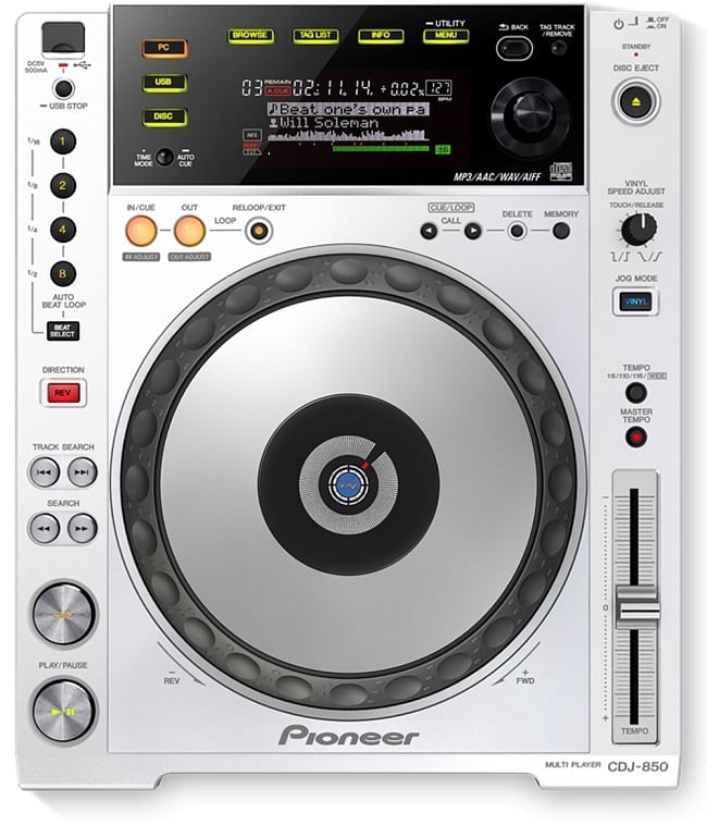 Pioneer CDJ-850-w 2台セット [レンタル・片道送料込]の写真CDJ,CDJ レンタル,イベント,レンタル,DJ機材,DJ機器
