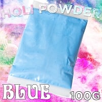 ホーリーの色粉 100gパック - ブルーの商品写真